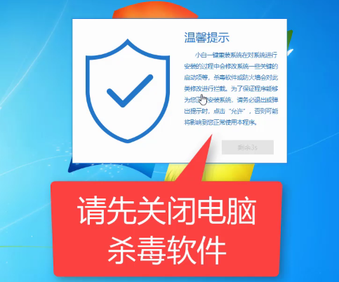 黑鲨重装系统可靠吗？