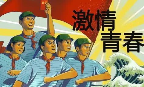 新民主主义革命的主力军是？