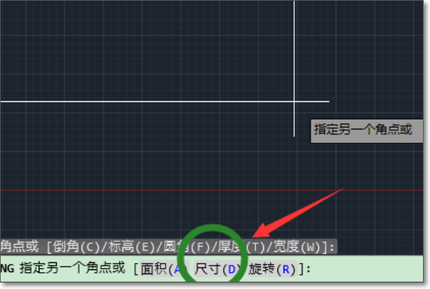 CAD中怎么使REC快捷键绘制矩形