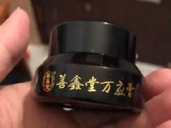 止痒药膏有哪些