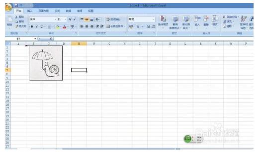 EXCEL2013批注添加图片操作不了的原因是啥