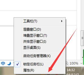 笔记本电脑显示不了任何wifi，也搜索不到任何了，怎么办啊