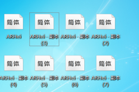 WOW字体的大小怎么设置。