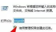 请问CAD 2012 VBA怎么卸载干净？