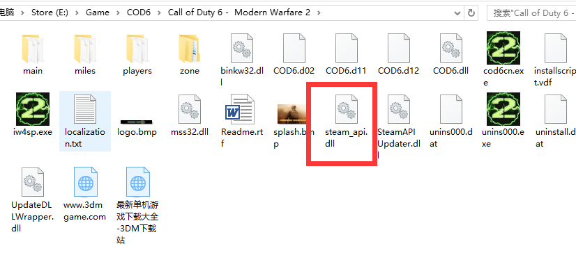 steamapi.dll放在哪