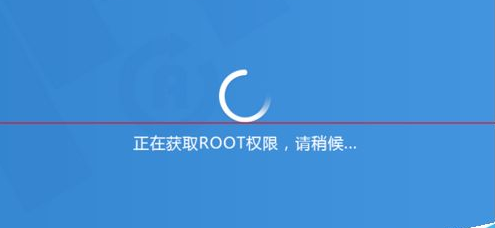 华为荣耀手机怎样root权限获取？