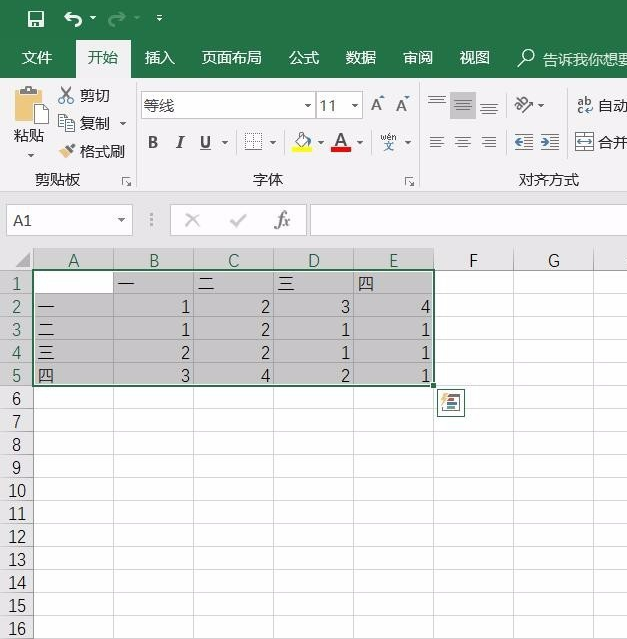 excel2010 图表怎么加入标题？？求高手 图表标题