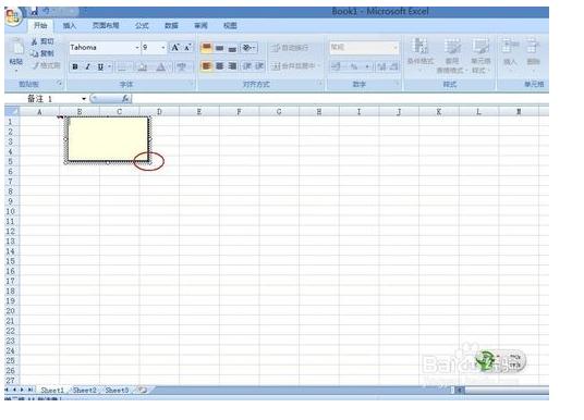 EXCEL2013批注添加图片操作不了的原因是啥