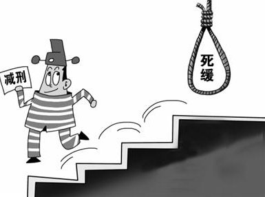 有哪些比死刑更可怕的当代惩罚？