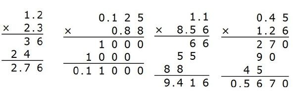 小数的乘法竖式计算题60道