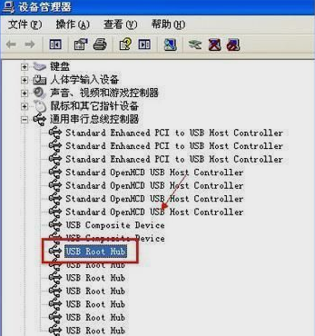 无法识别usb设备怎么解决