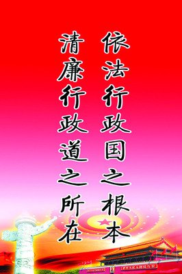 乡民政局收了我退的底保款没给收据，用白纸写了个收条 也没盖财务章行吗？财务上能通过吗？