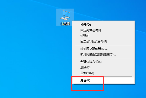 为什么电脑上打不开图片？提示硬盘内存不足。