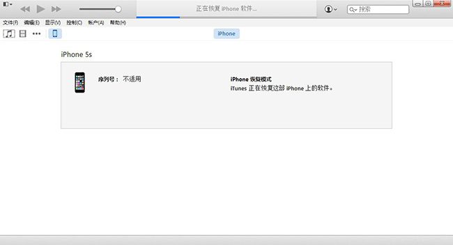 ipad air如何刷机