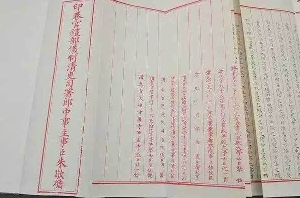 政论 策论 申论的区别