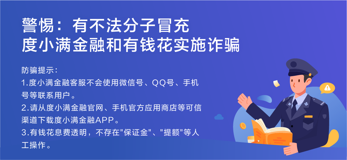 想创业母婴微商怎么做起来？赚钱吗？