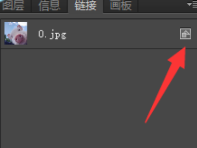 adobe illustrator cs6中如何嵌入图片