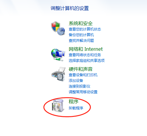 安装CAD2007的时候需要装一个.NET Framework ？那个是什么，要怎么装，谢谢