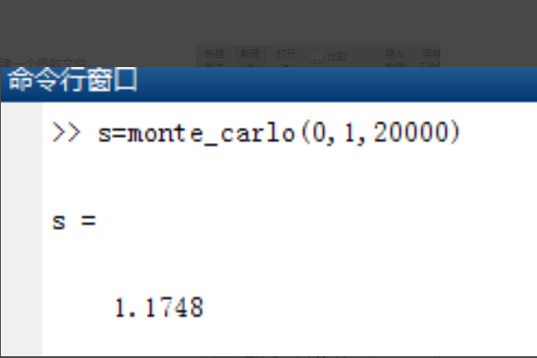 matlab如何实现蒙特卡洛算法？
