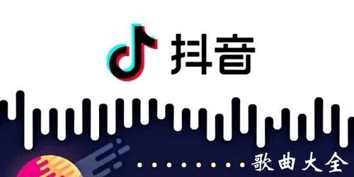 求个百度云无损音乐资源。最好是当下流行歌曲，华语华语