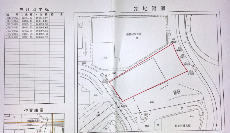 宗地图是什么部门提供的