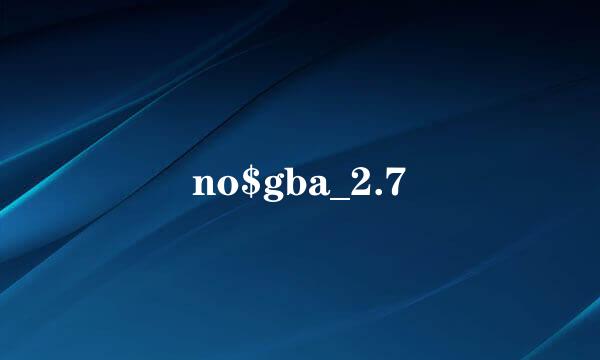 no$gba_2.7