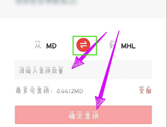 秘乐短视频的任务是什么？做这个任务就能挣钱吗？为什么？