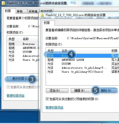 QQ空间网页怎么打不开