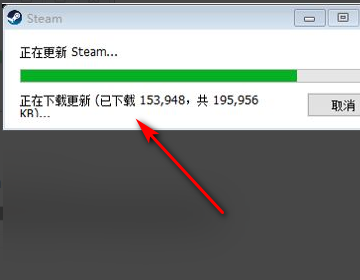 steam更新慢是什么原因？