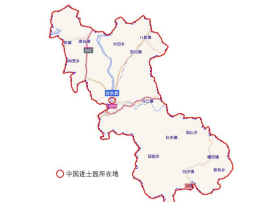 吉水在哪里属于哪个省？