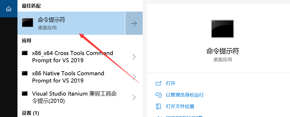 笔记本屏幕出现Test Mode 怎么办？