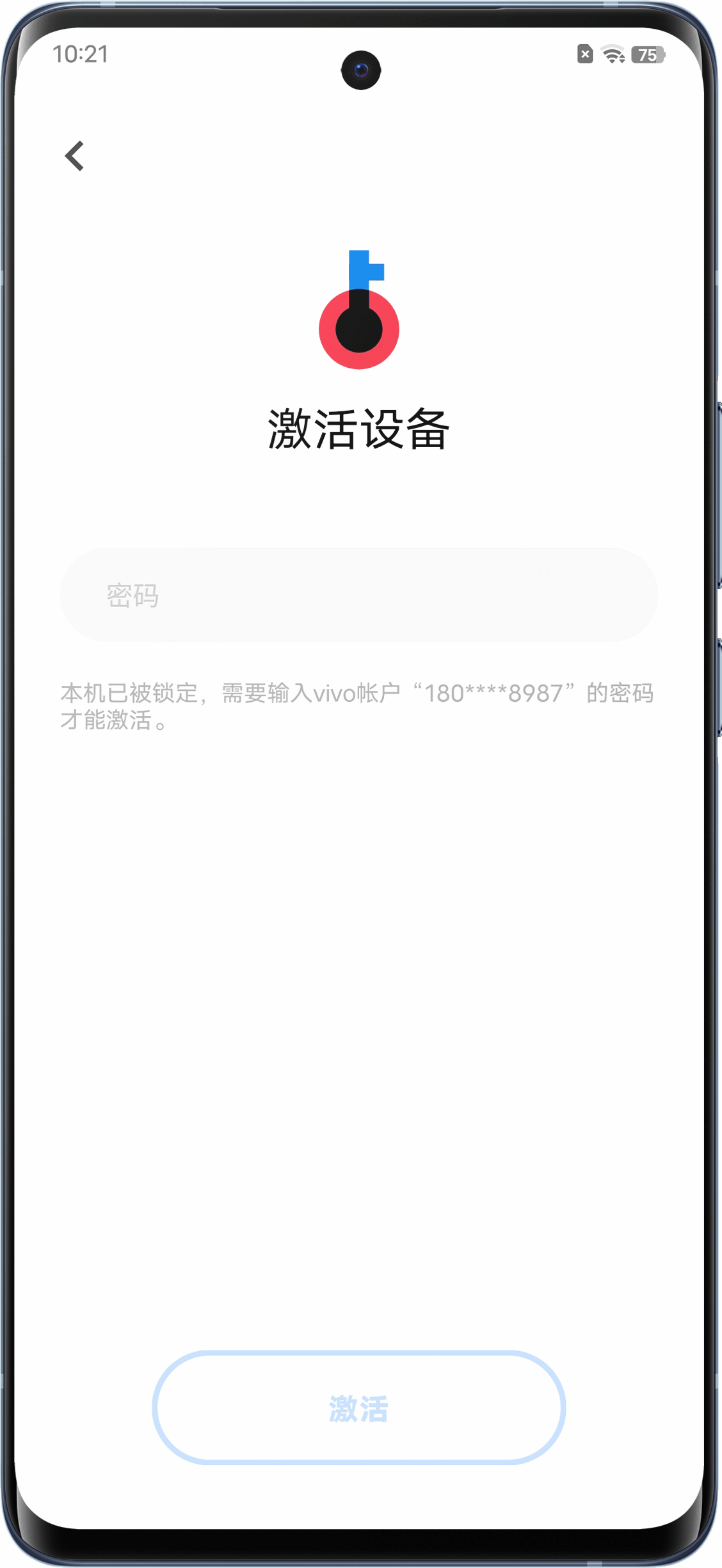 手机开机密码忘记了怎么办 手机开机密码忘记的解决方法