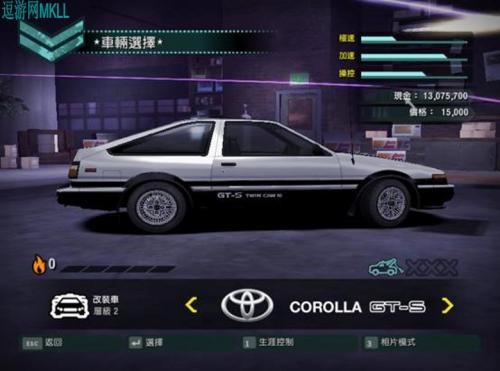 极品飞车10里有没有AE86啊？