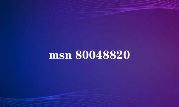 msn 80048820