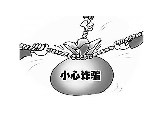 辞职民警诈骗获刑是怎么回事？