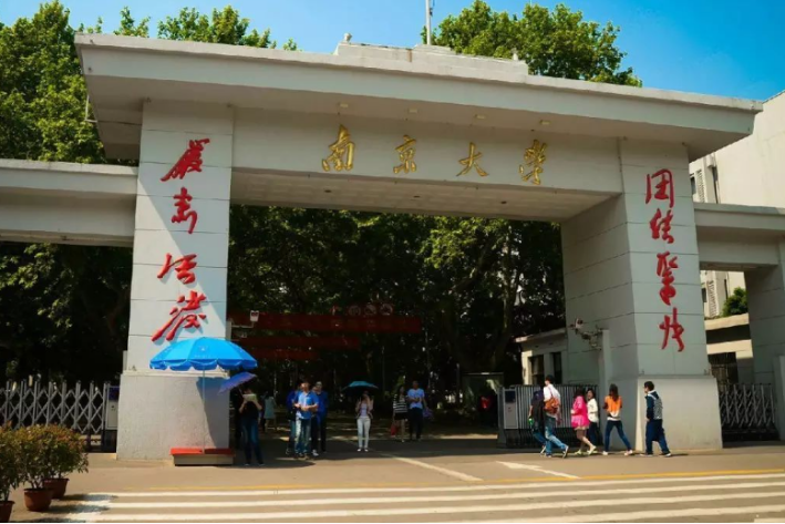 重点院校指什么学校