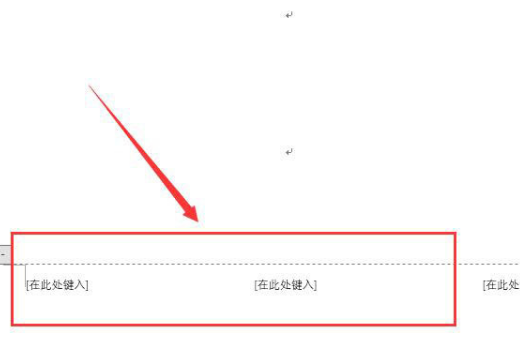 什么是页眉 是干什么用的