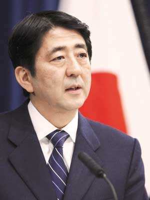 安倍为何事拒绝道歉？