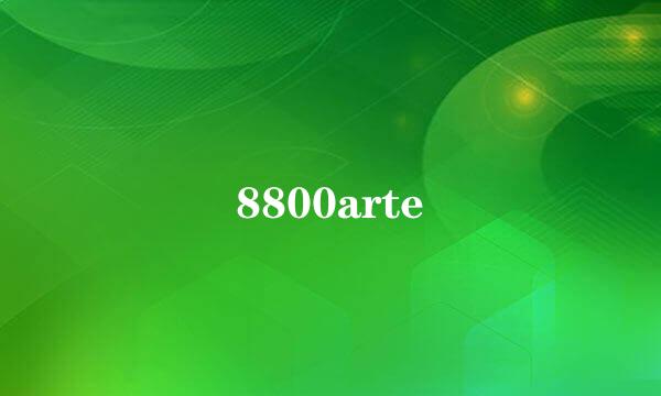 8800arte