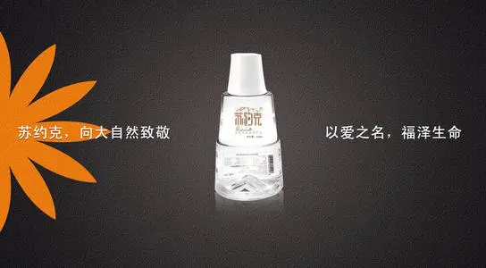 苏打水机的使用方法是什么？