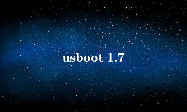 usboot 1.7