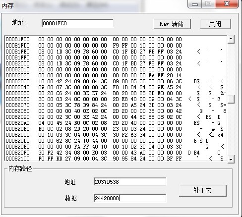 sd高达g世纪wars金手指怎么用