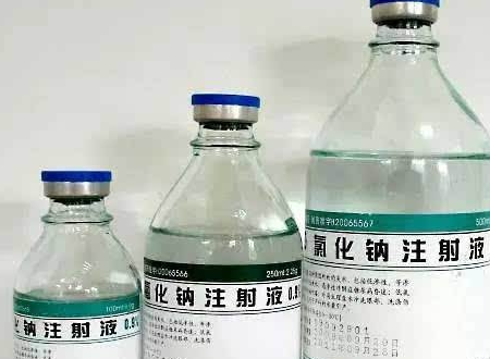 氯化钠注射液的作用是什么