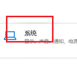 wp7 使用wifi时错误代码 805a0193