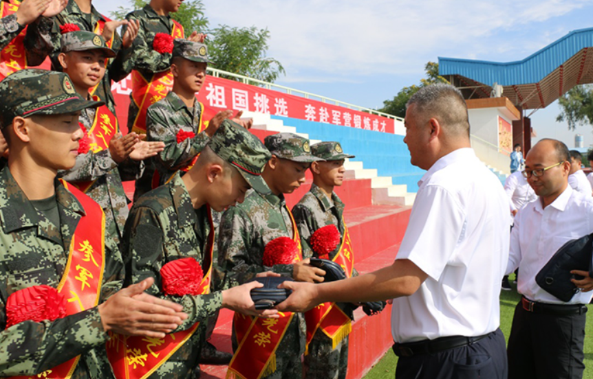 武职录取线是多少