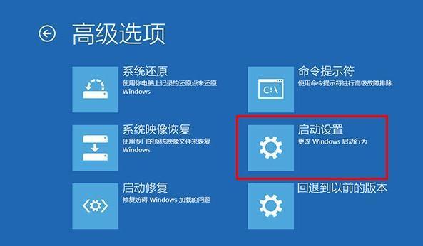 电脑总是BlueScreen怎么办，怎样修复？