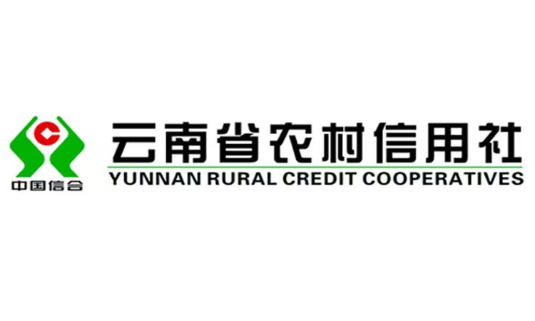 2023云南农信社考试时间