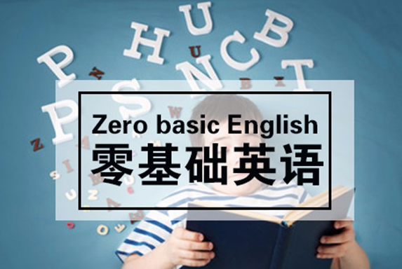 英文里单词加ly是什么意思？什么词才可以加ly,ly的用法是什么，比如like变成likely，求