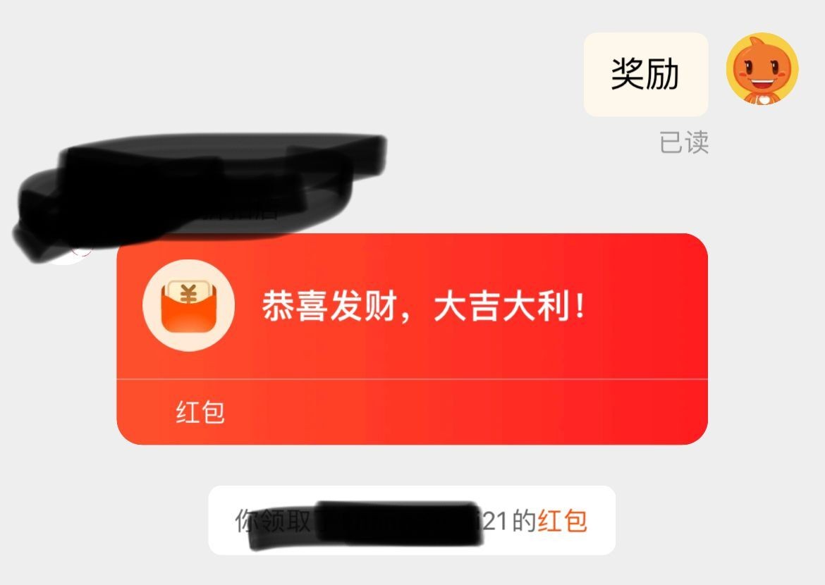 怎么样省钱？