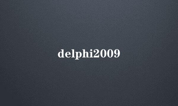 delphi2009